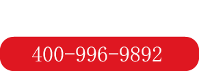 免費(fèi)咨詢深圳前海公司注冊流程及費(fèi)用得問題